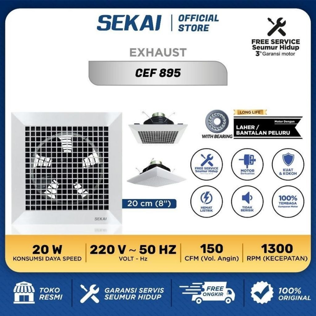 SEKAI EXHAUST FAN 8inch CEF-895