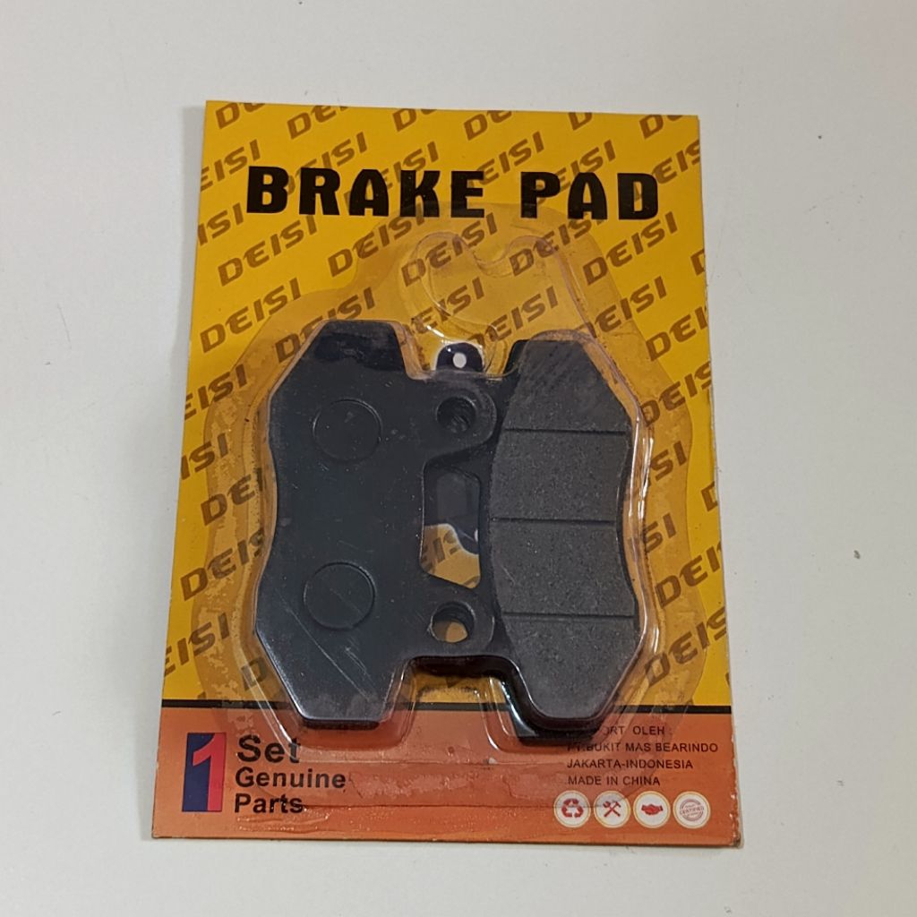 KAMPAS REM BELAKANG CAKRAM KHUSUS MOTOR LISTRIK T3 PRO / T5 / N9 PRO / TANGKAS P6 / BLUE WHALE