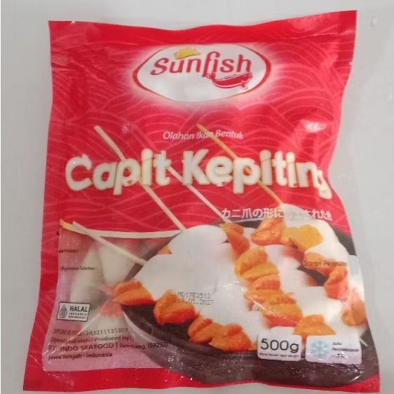 

SUNFISH CAPIT KEPITING 500 GRAM