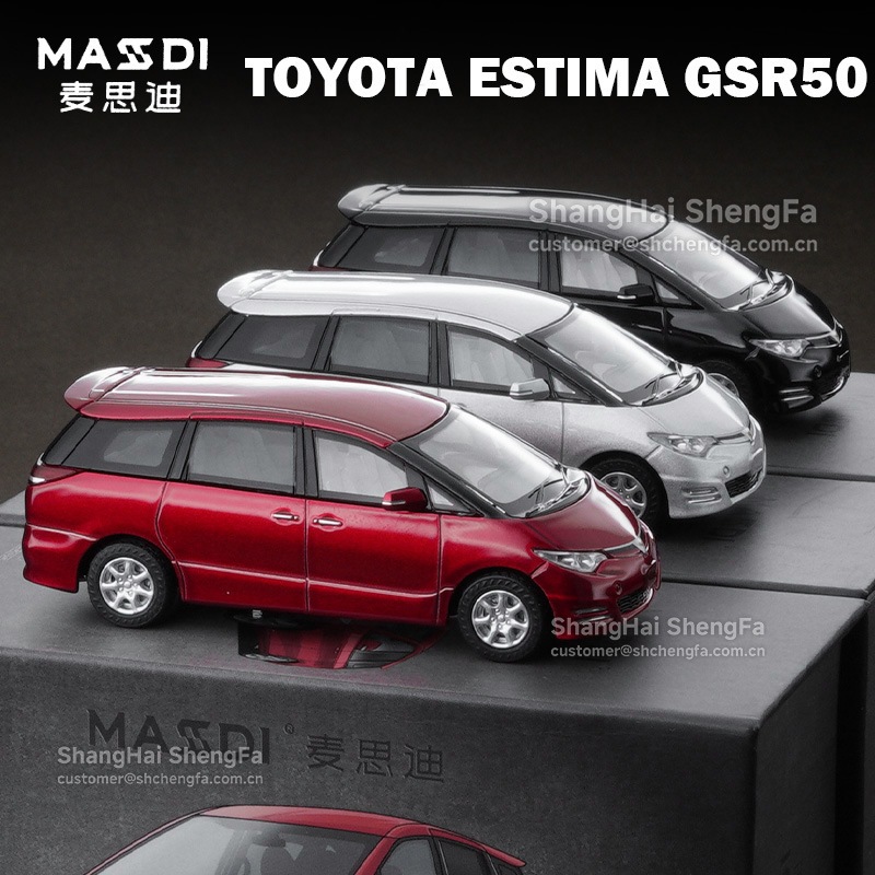 Masdi Toyota Seinna 1:64  JDM Van Car mobil van Dieacst Mini Scale Mobil Miniatur