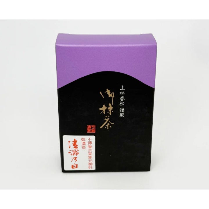 

Seitan no Shiro Ceremonial Grade Matcha