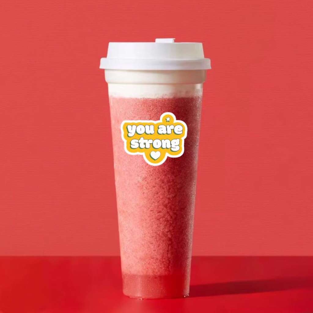 Reusable Cup Injection / Gelas Plastik Quote Ver 2
