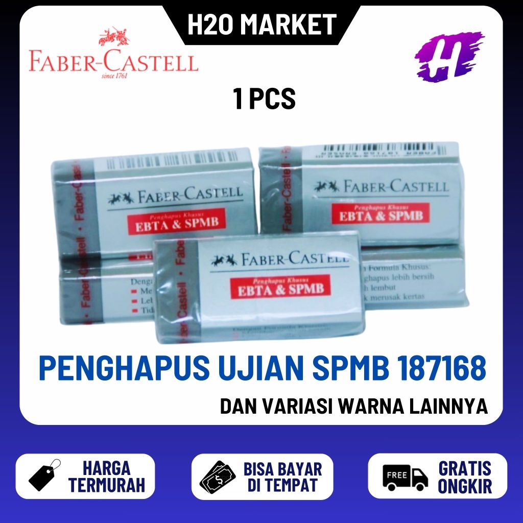 

❤️H2O❤️ PENGHAPUS Faber Castell SPMB (f/ Ujian Komputer) 187168