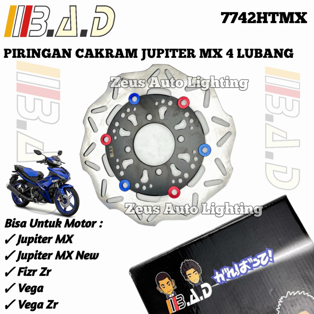 Piringan Cakram BAD Piringan Jupiter Fizr Zr Vega Vega Zr Jupiter Mx Jupiter Mx New Variasi 4 Lubang