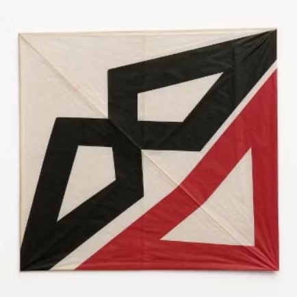 PAKET HEMAT 20 PCS Layangan Seot Super Cililin  Pulasan