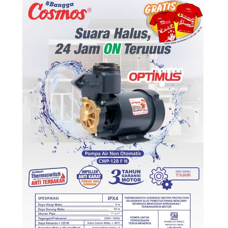 Cosmos Water Pump CWP-128 F