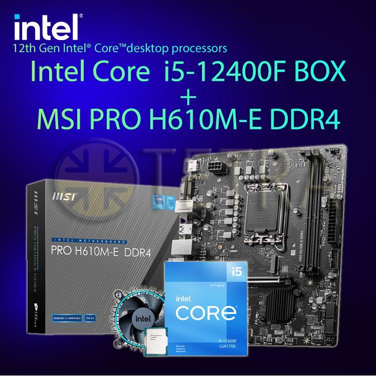 [BUNDLE] Intel Core i5-12400F BOX + MSI PRO H610M-E DDR4 Motherboard