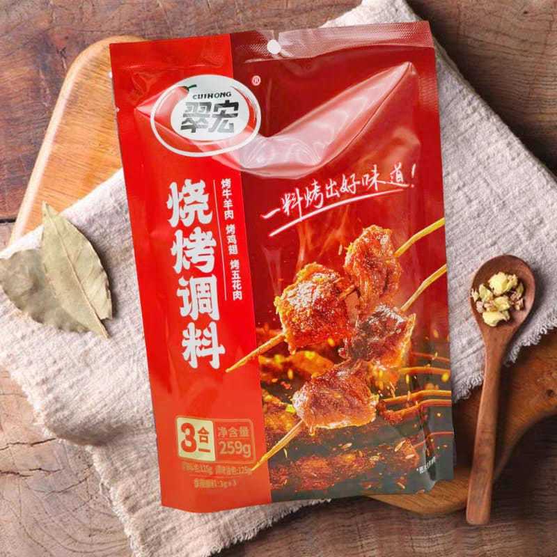

Cuihong - Shaokao Powder 3in1 Bumbu BBQ