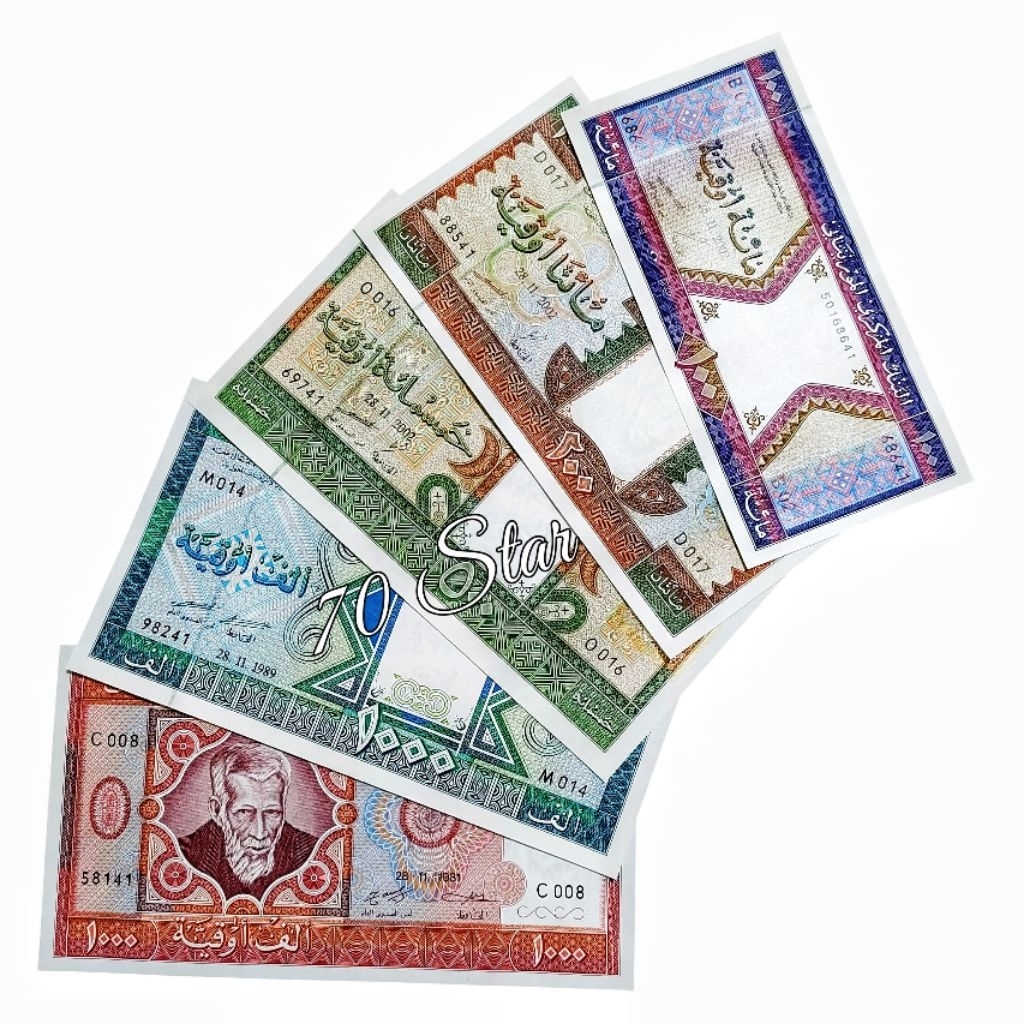 Set uang Negara Mauritania 5 Lembar UNC