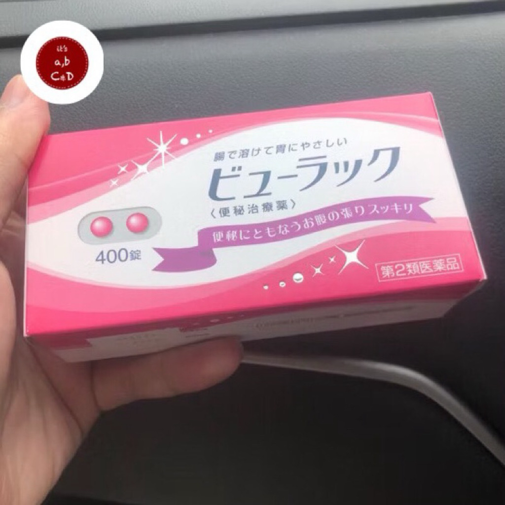 

Kokando 1 Box Exp Date 2028 100% Original Jepang