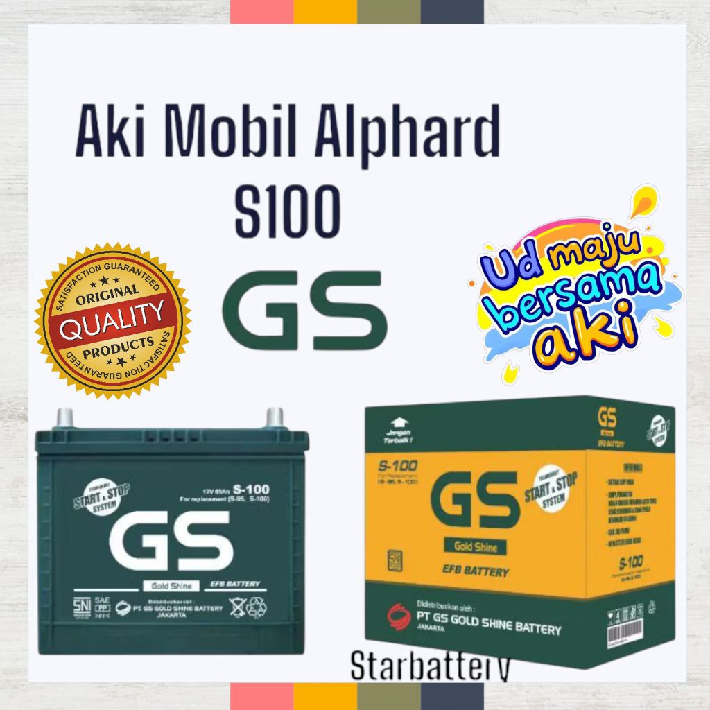 Aki GS S100 EFB – Mobil Alphard, Vellfire, Camry S100 Aki kering Alphard