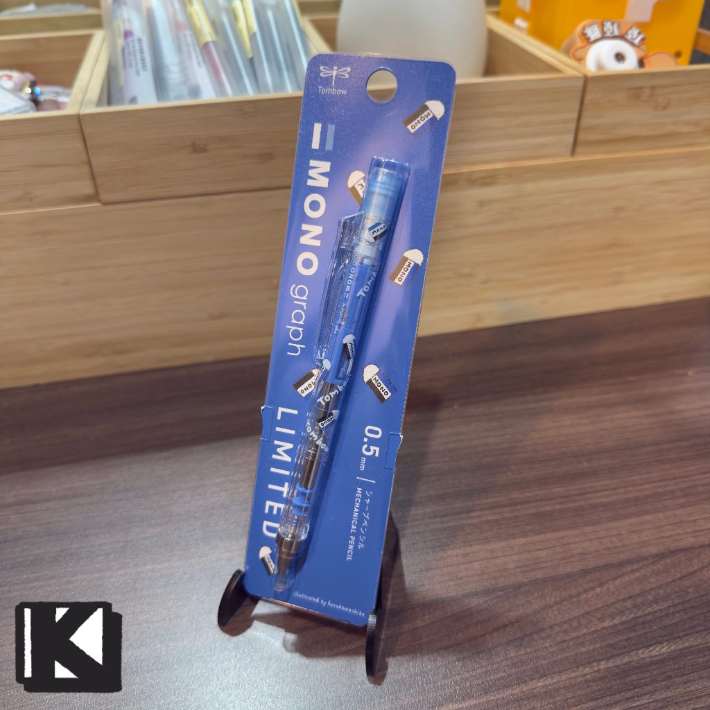 

Limited Edition Tombow x Furukawa Shiko MONO graph 0.5mm Mechanical Pencil