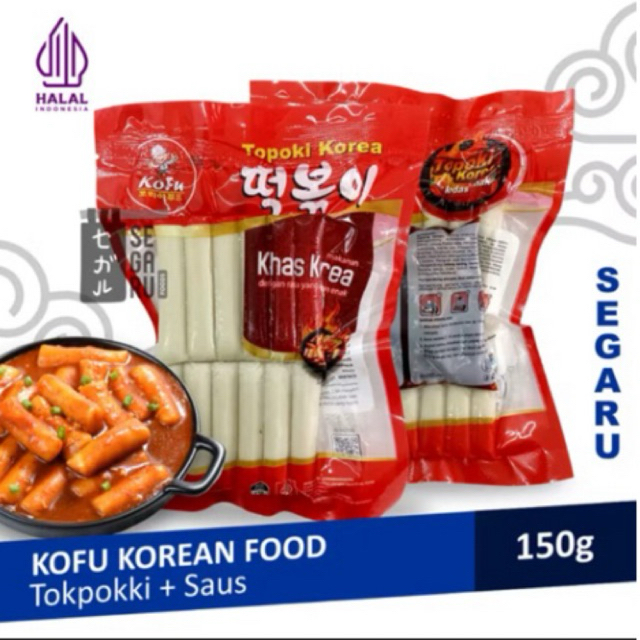 

KOFU Topokki Tteokbokki Topoki Teobokki Korea + Saus Halal 150gr