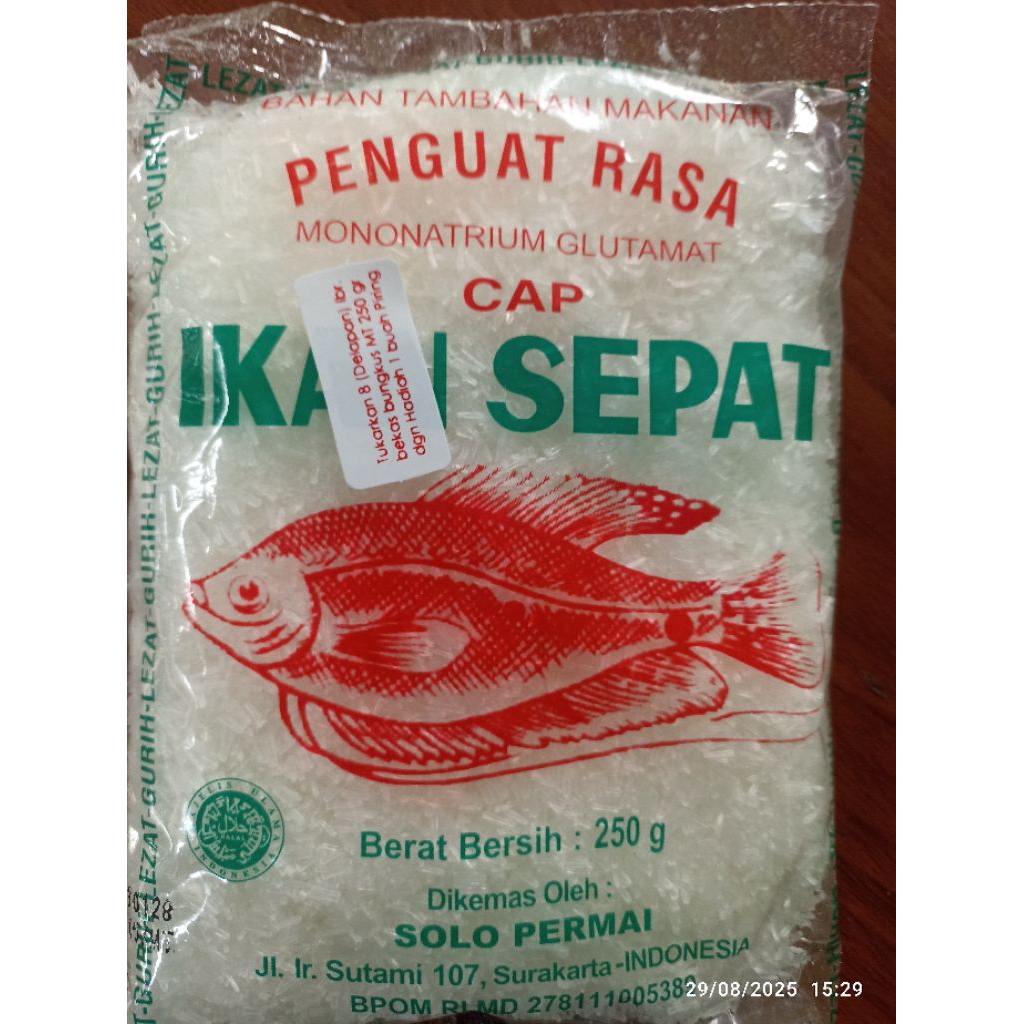 

micin ikan sepat