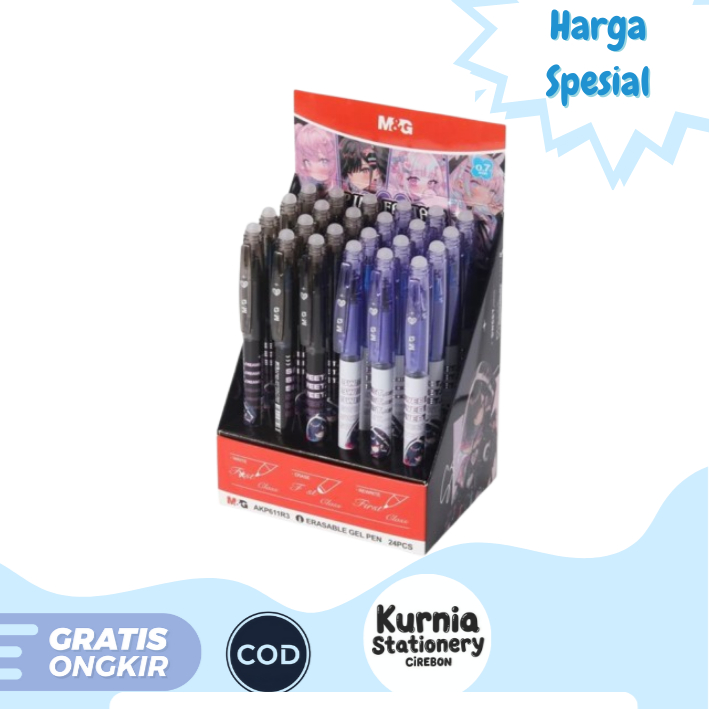 

M&G Erasable Gel Pen 0.7 mm Pink Fantasi AKP611R3 (Satuan)