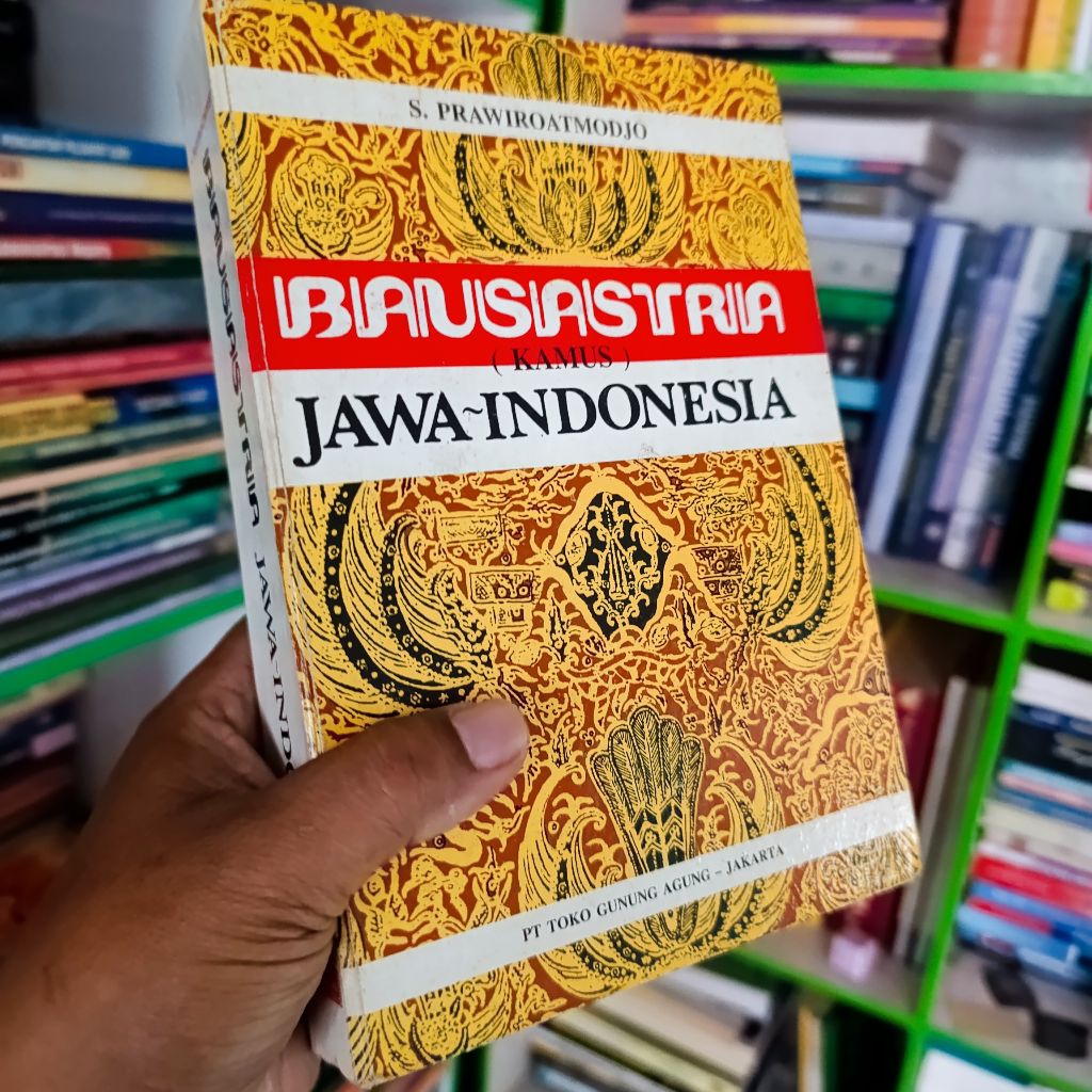 buku Bausastra Jawa - Indonesia by S. Prawiroatmodjo