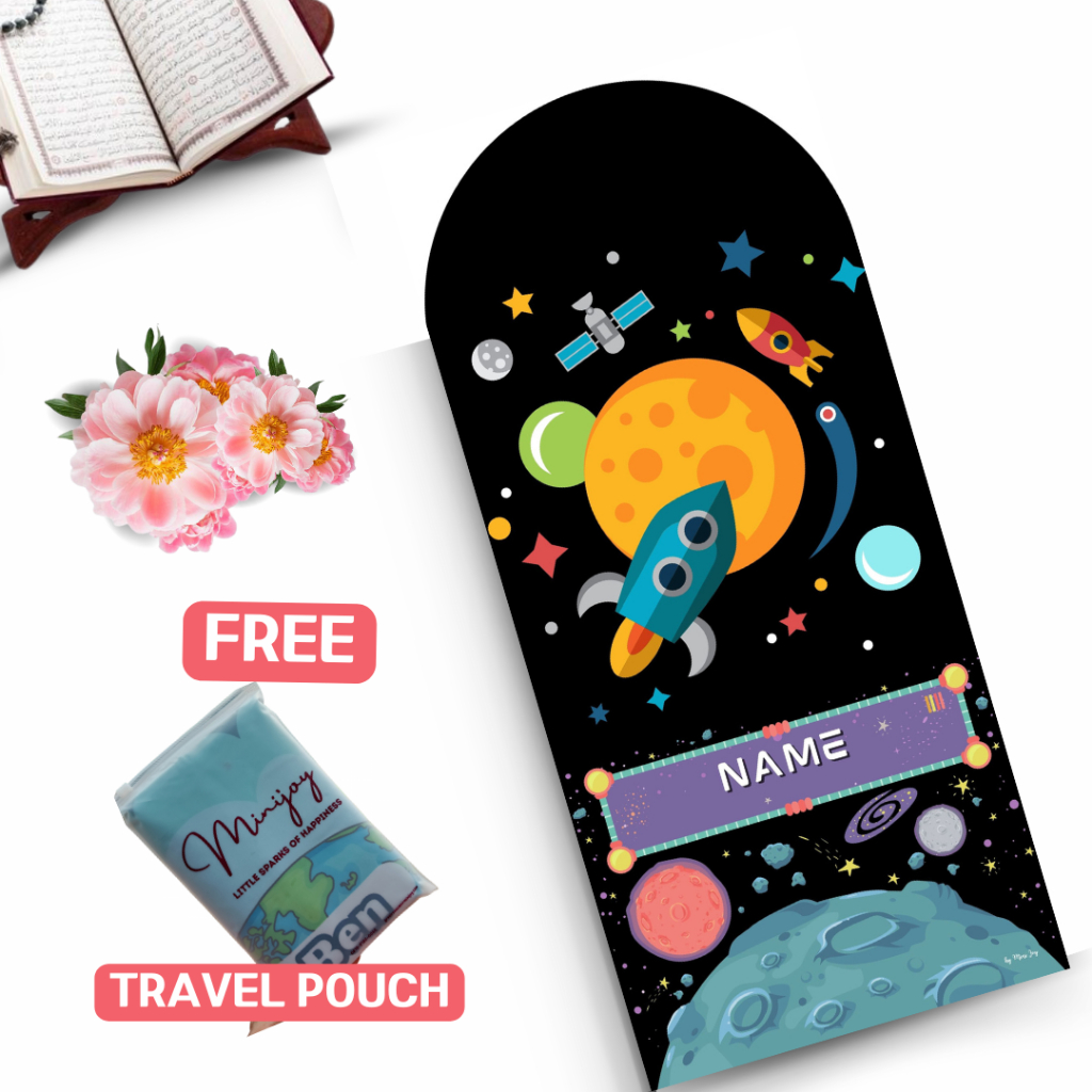 Sajadah Anak Custom Nama Bentuk Kubah Sejadah Anak Perempuan Laki Laki Free Pouch Hadiah Souvenir Ul