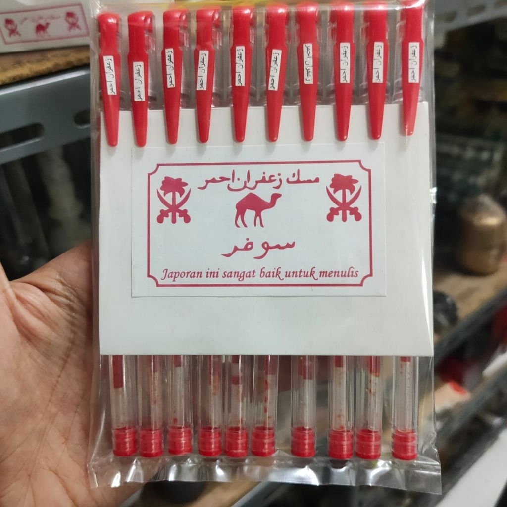 

Pulpen tinta javaron