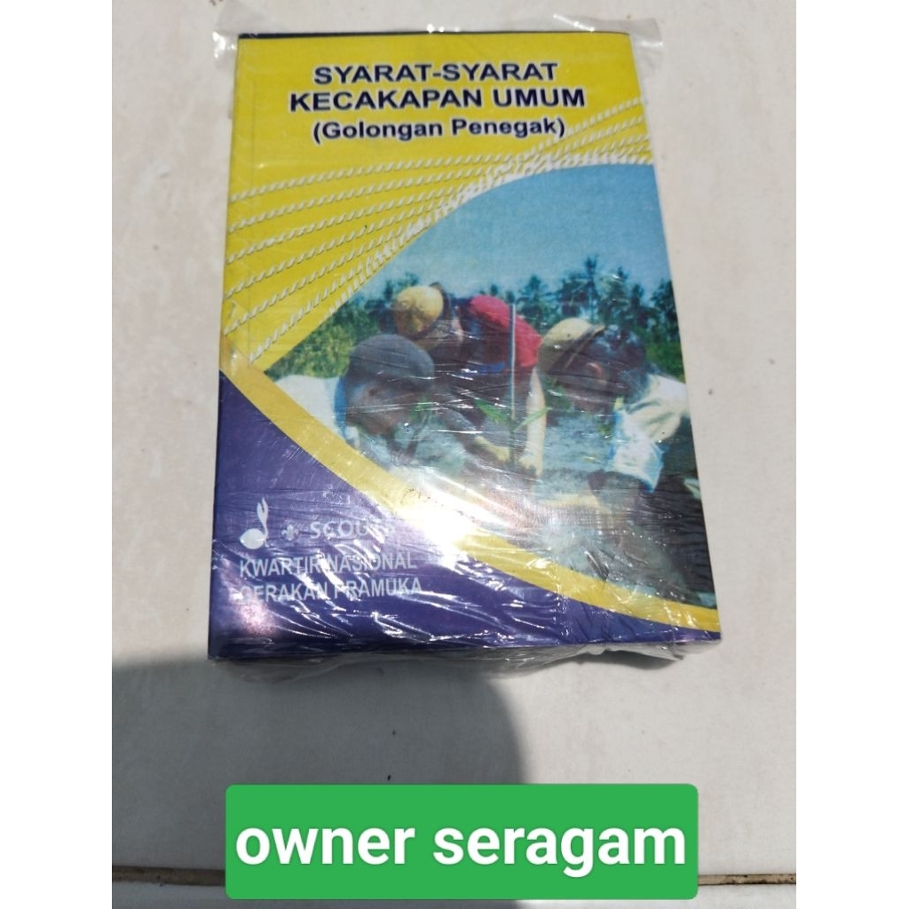 buku sku penegak buku pramuka