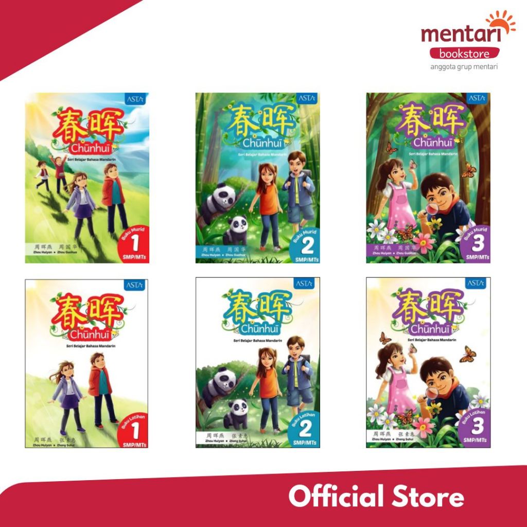 _FRANZBOSSE - CHUNHUI MANDARIN BUKU PELAJARAN BAHASA MANDARIN SMP TERBARU