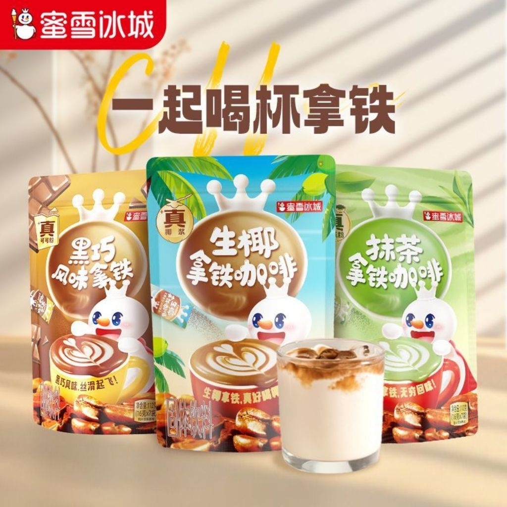 

1 pack Mixue Ice City Kopi Latte Kelapa Mentah Matcha Latte Coklat Minuman Bubuk Kopi Instan Klasik Mandiri / kopi mixue matcha