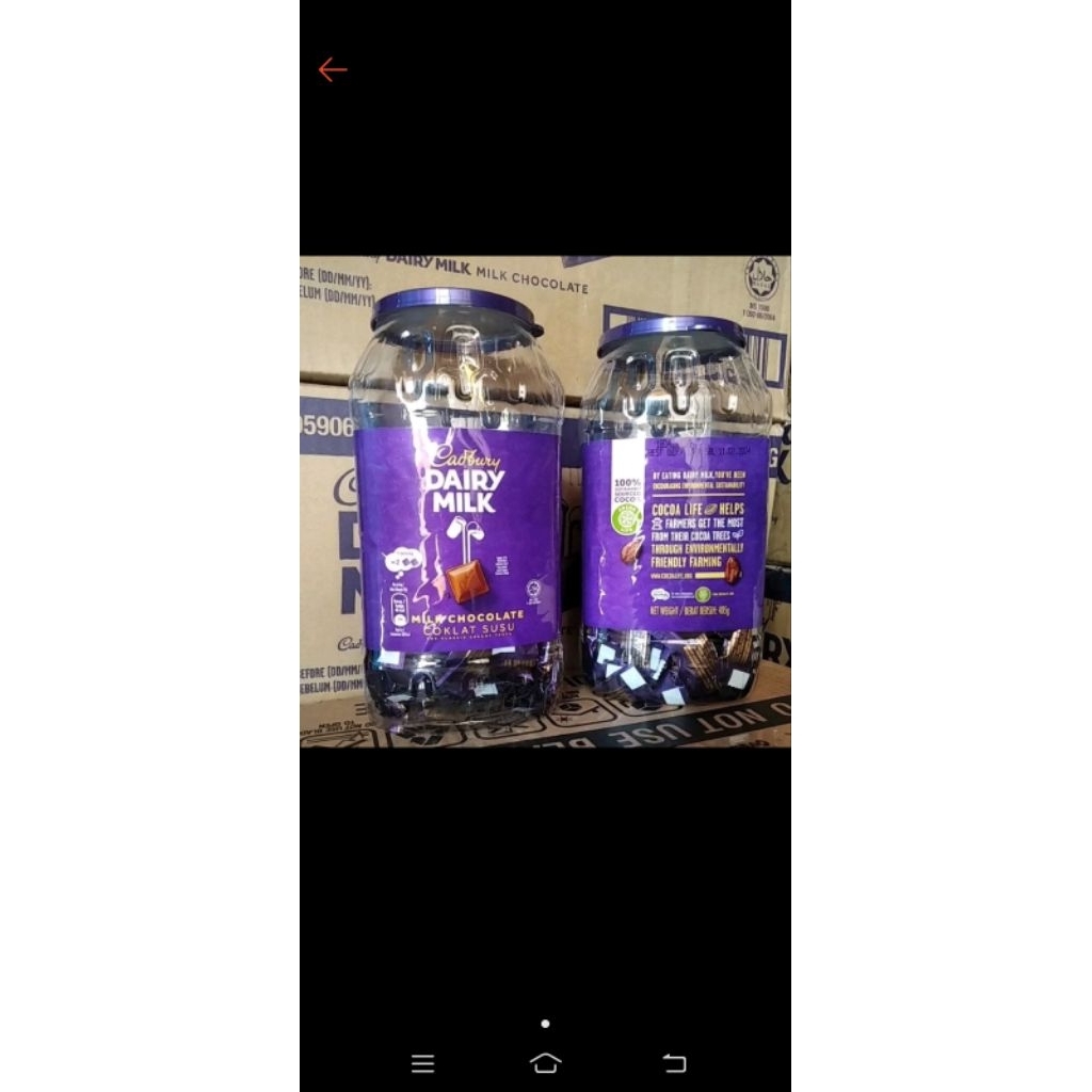 

cadbury jar 405gr