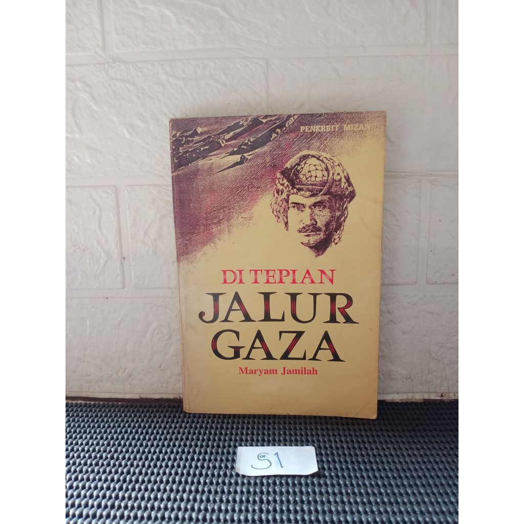 DI TEPIAN JALUR GAZA - MARYAM JAMILAH