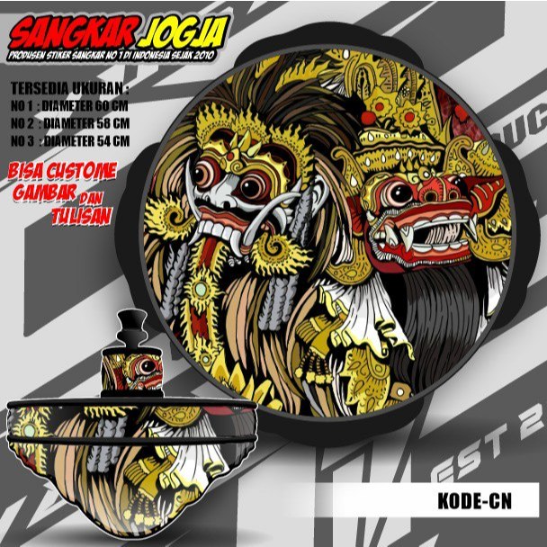 Stiker Decal Kandang Burung Bulat /Decal Sangkar Burung Bentuk Bulat motif Ready Stok Kode CN