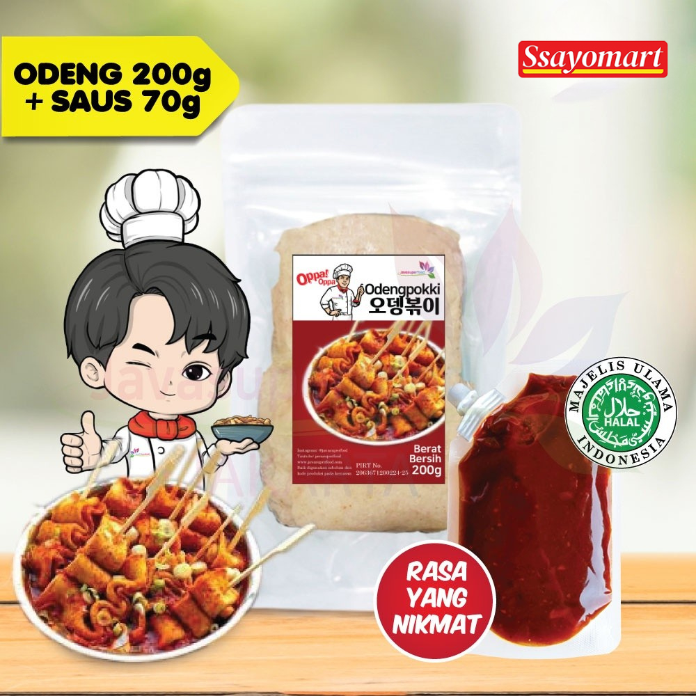

[Halal] Odengpokki Oden Odeng Eomuk Korean Fish Cake 200g + Saus Tokpoki 70g
