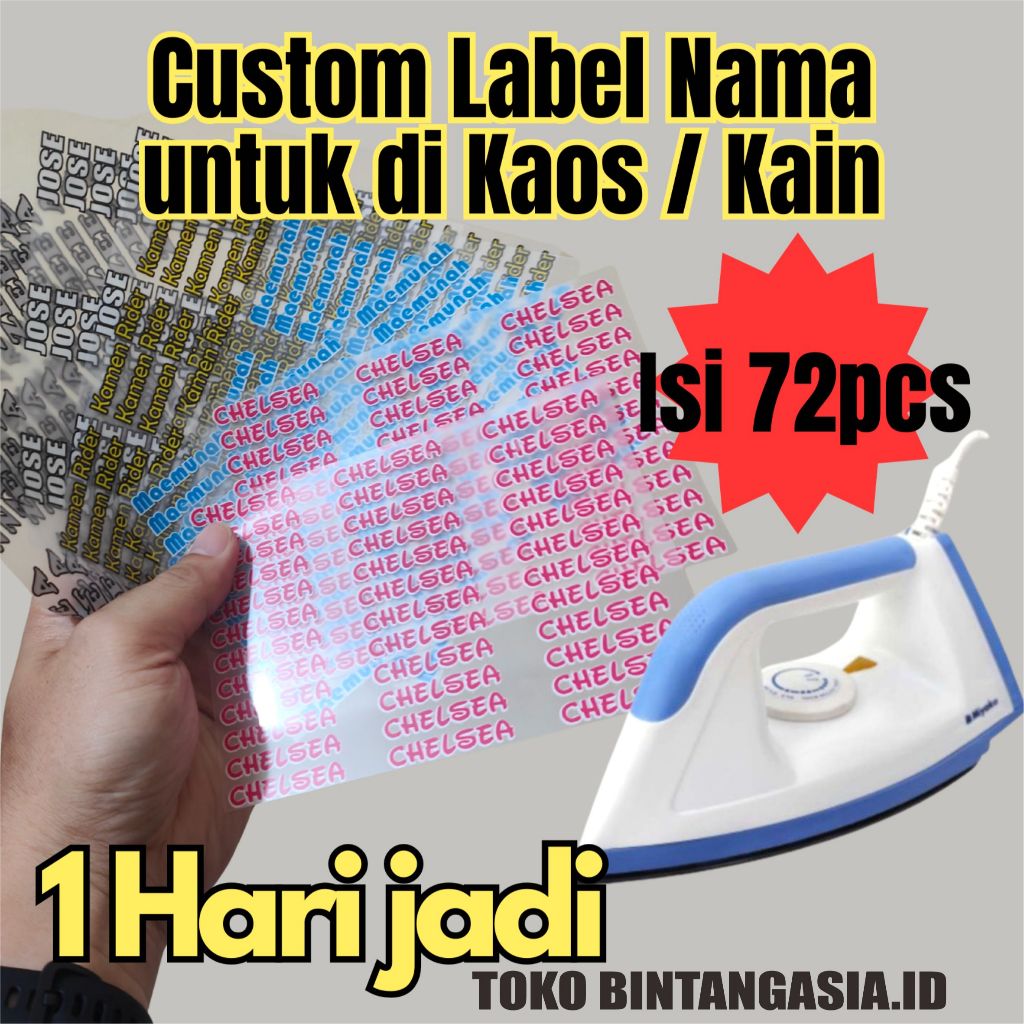 

TR139 Label Printing Sticker Nama Isi 72 Pcs Untuk di Kaos / Kain Sablon Setrika Bisa Request Nama - Label DTF bisa ditempel - Isi Lebih Banyak - Varian Huruf Lebih Banyak