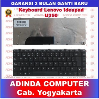 Keyboard Laptop Notebook Lenovo Ideapad U350