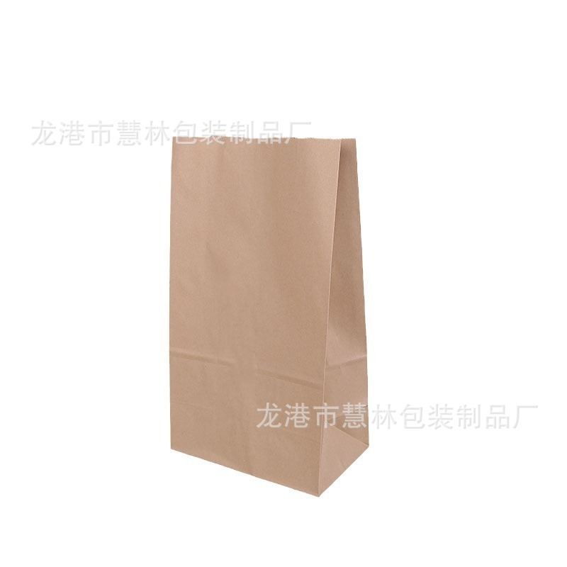 

SK 476 - Paper bag makanan anti minyak dan air oil proof water proof kantong makanan