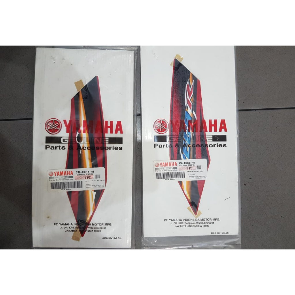 GRAFIK SAYAP DEPAN VEGA R 2007