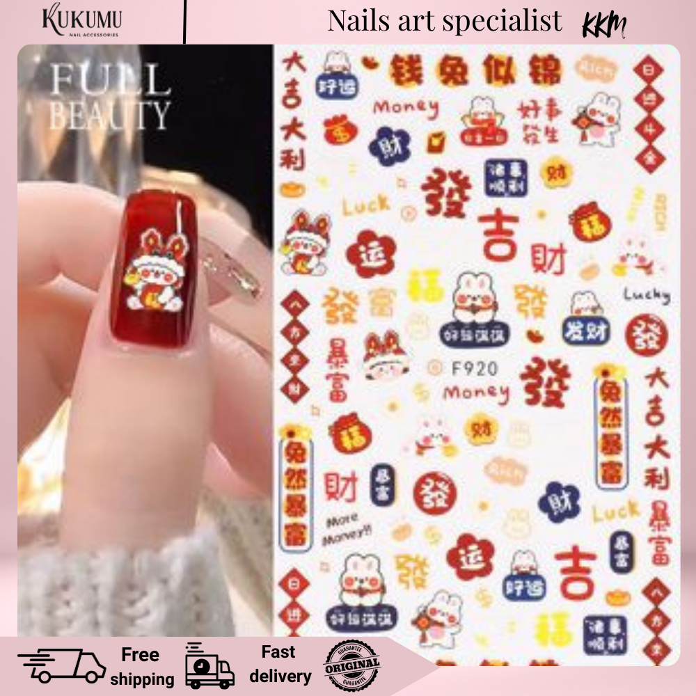 

STIKER KUCING SINCIA CNY STICKER NAIL ART STICKER SINCIA IMLEK KUCING HOKI