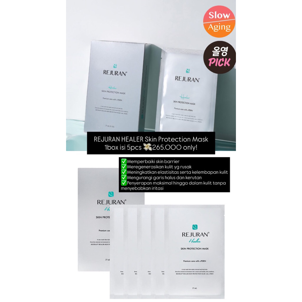 [PO KOREA🇰🇷] REJURAN SKIN PROTECTION MASK