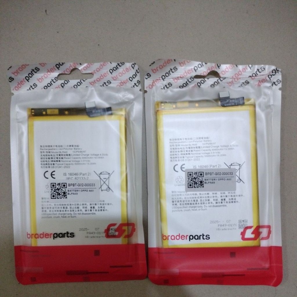 BATRE BATERAI OPPO A60/BLPA49