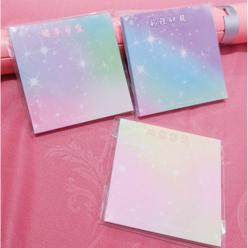 

MEMO WARNA STICKY NOTE