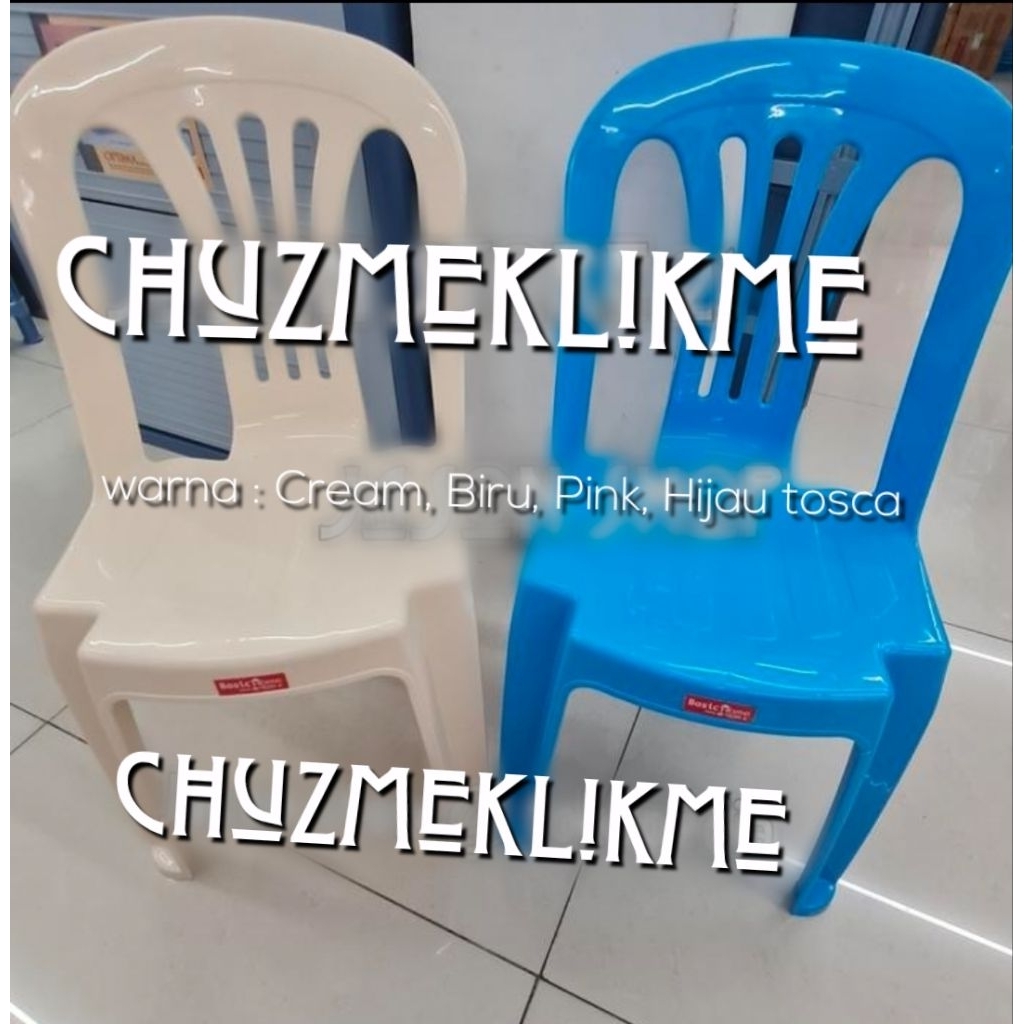 Kursi anak sender lion star BEC-1 Tifo/Bangku anak lion star Tifo/Bangku plastik sender anak