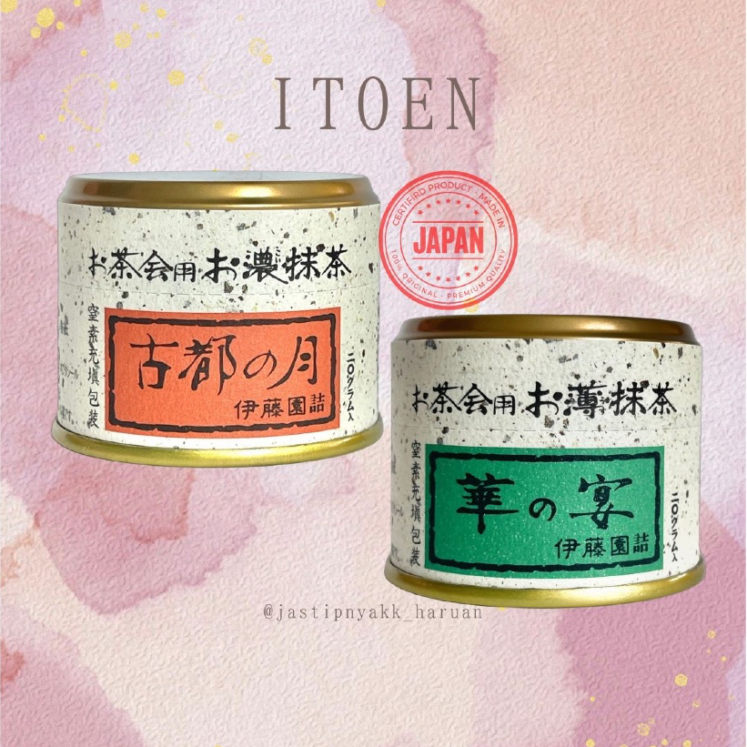 

[Ready]Ito En Matcha - Hana no En , Koto no tsuki 20g Ceremonial Japanese Matcha Powder