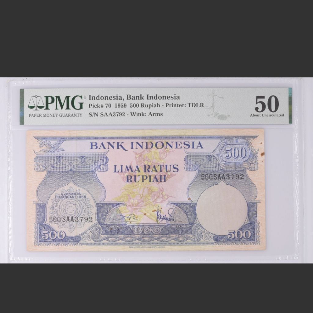 PMG BUNGA 500 PMG 50 SAA3792