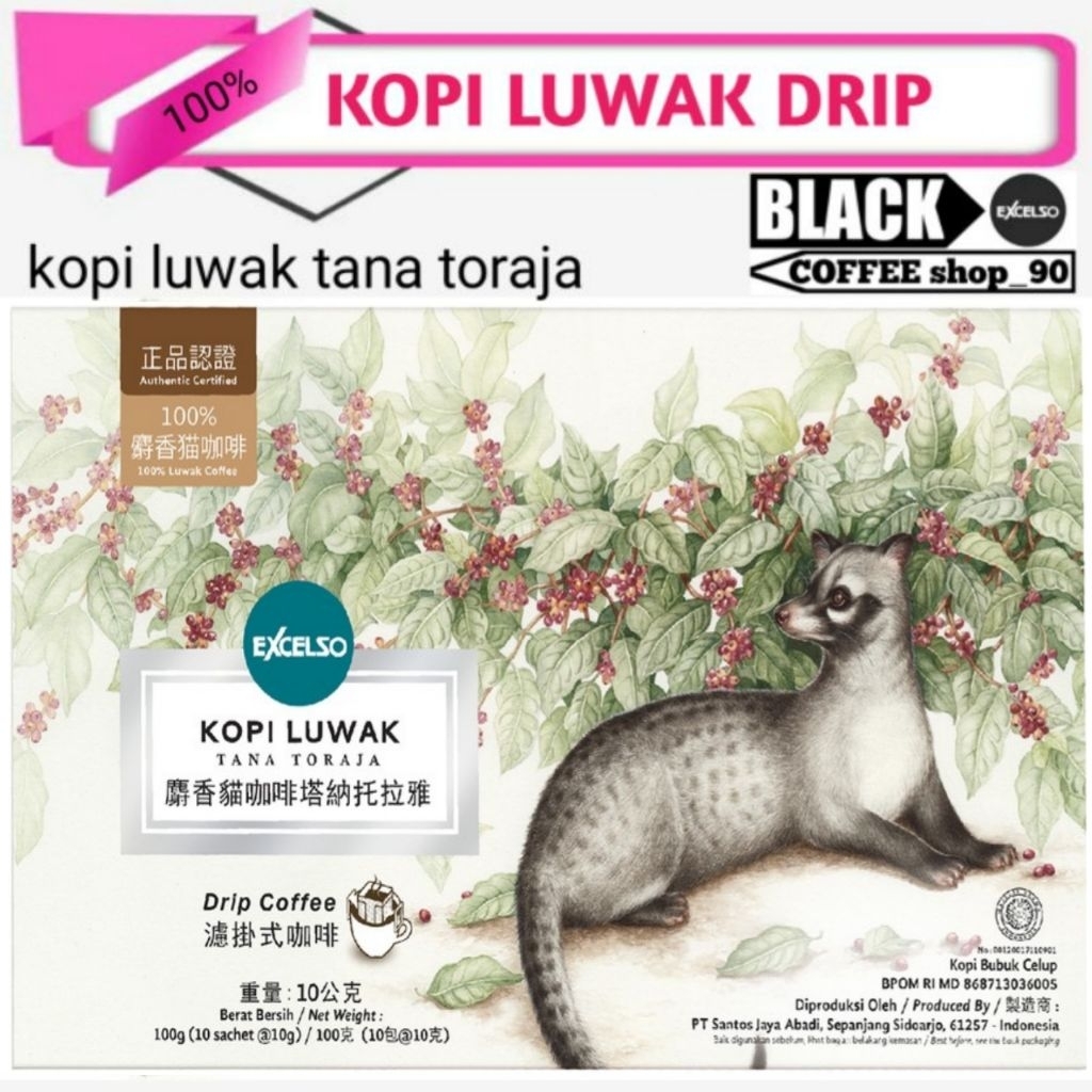 

LUWAK DRIP EXCELSO