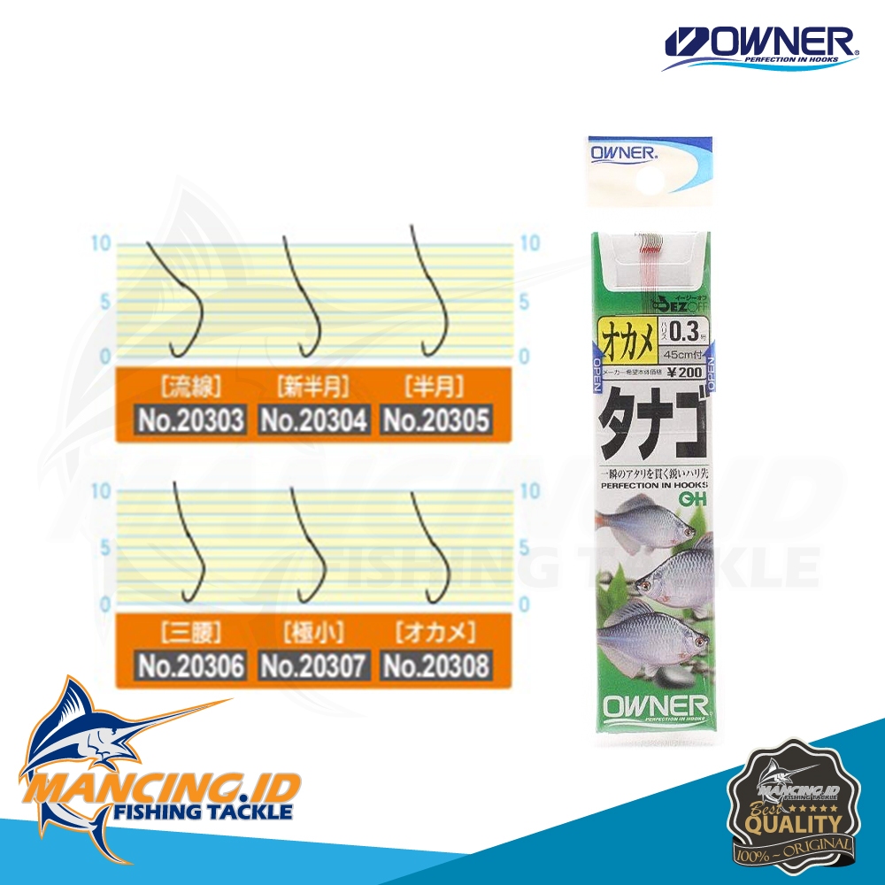 OWNER OH TANAGO White Leader 0.3 Kail Pancing Micro Fishing Made In Japan Kail Ikan Pancing Wader da