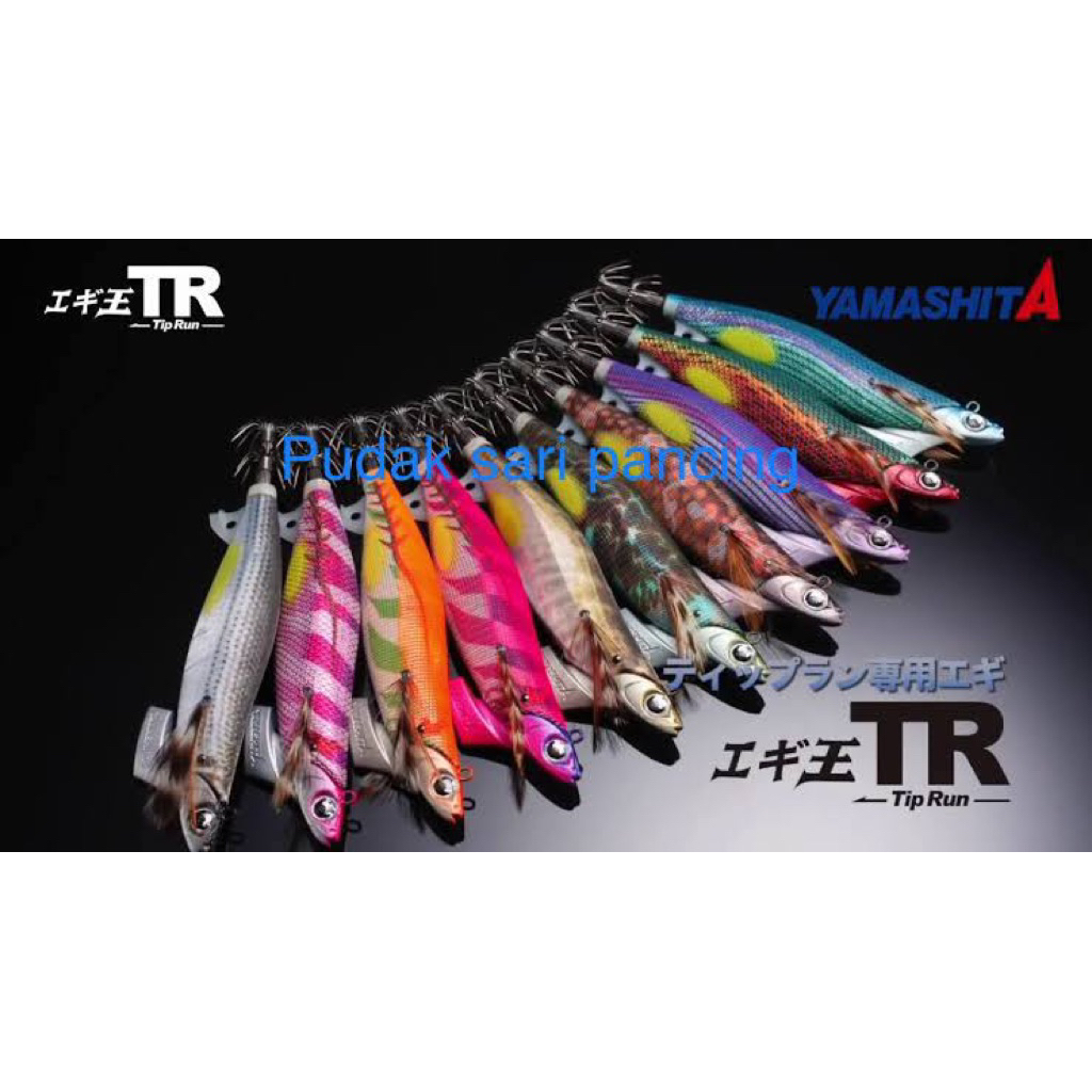 YAMASHITA EGI OH TR 3.5