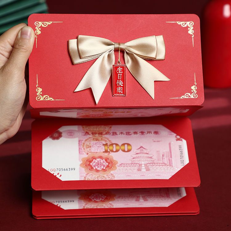 

[ANGPAO TARIK ULANG TAHUN] Angpao Susun Panjang Premium Ulang tahun, Angpao Panjang Lipat Merah Birthday, BDay, Ultah, Panjang Umur, Sheng Ri