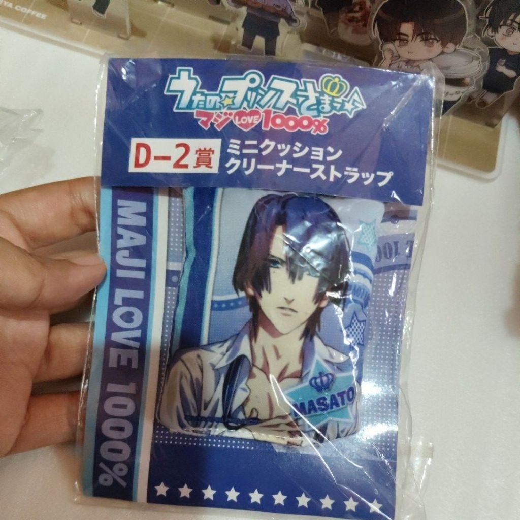 [official] uta no prince sama ren masato merch utapri