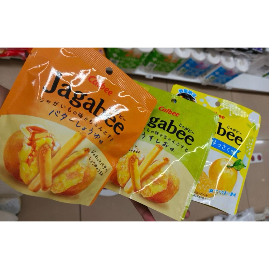

Jagabee Calbee Snack Japan