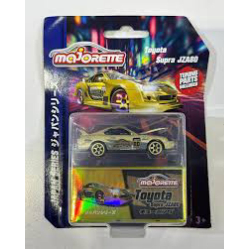 chase Car Supra gold Mojorette