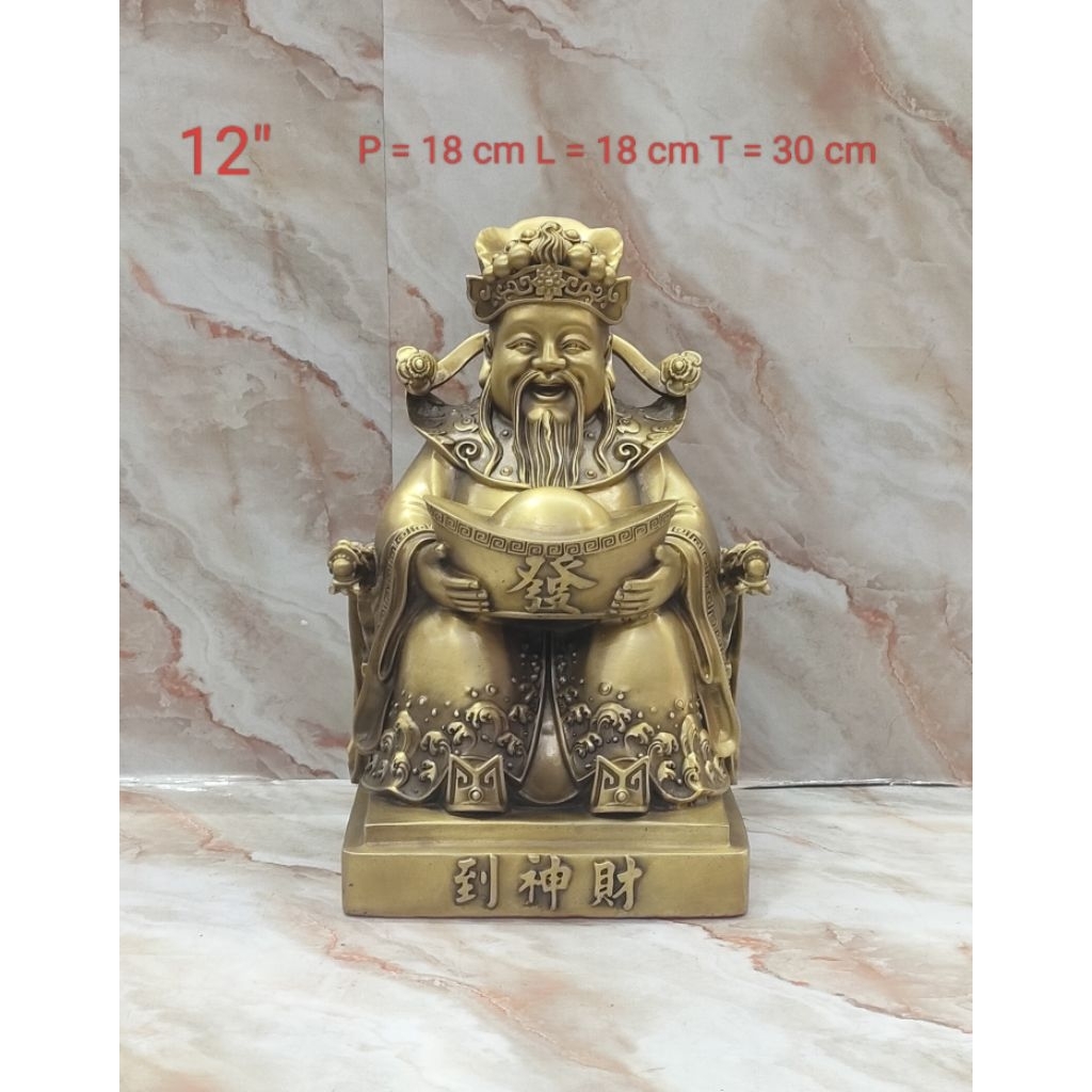 Patung dewa rupang dewa rejeki / cai sen - kuningan - 12 inch