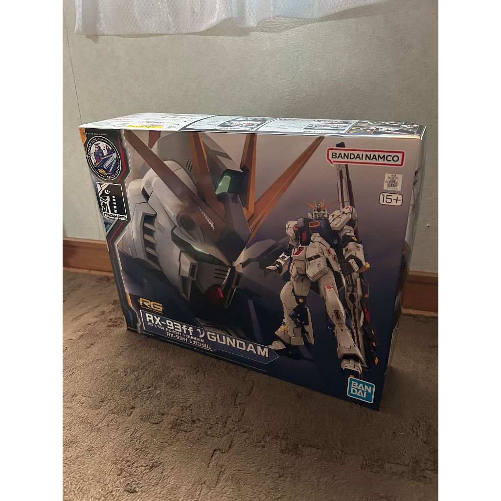 RG 1/144 RX-93ff ν Gundam