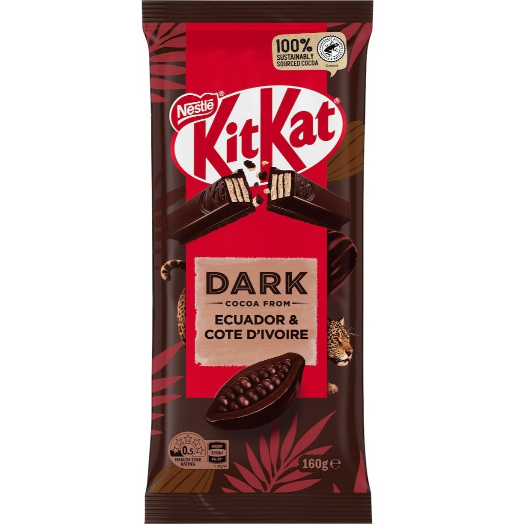 

KitKat Dark Chocolate Block 160g / australia